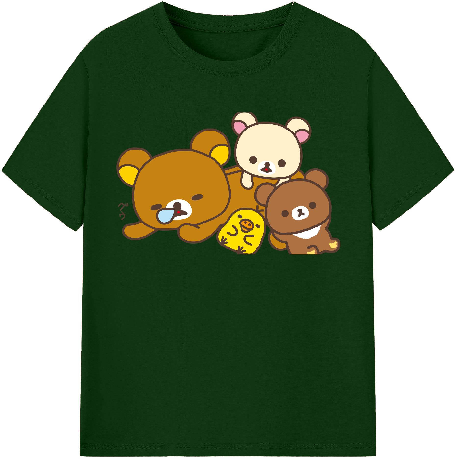 （画像用） リラックマ リラックマ キイロイトリ Rilakkuma Korilakkuma Kiiroitori 綿100％半袖Tシャツ（フロントプリント）